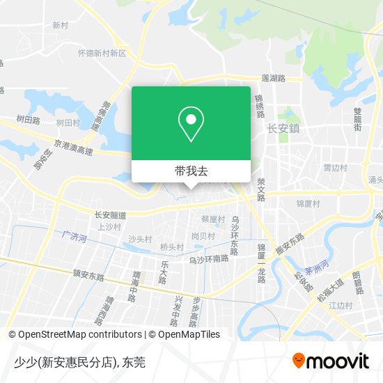少少(新安惠民分店)地图