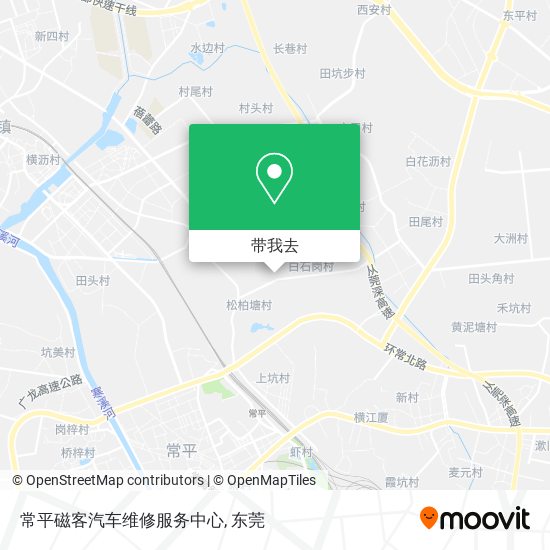 常平磁客汽车维修服务中心地图