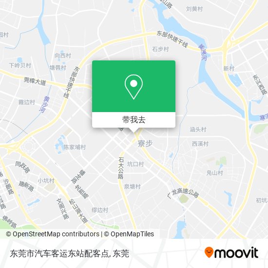 东莞市汽车客运东站配客点地图