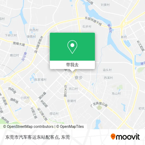 东莞市汽车客运东站配客点地图