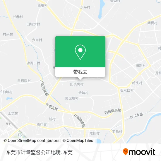 东莞市计量监督公证地磅地图
