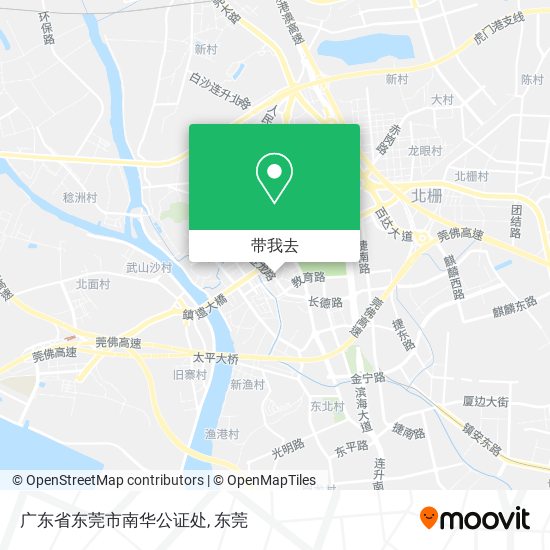 广东省东莞市南华公证处地图