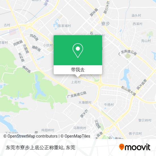 东莞市寮步上底公正称重站地图