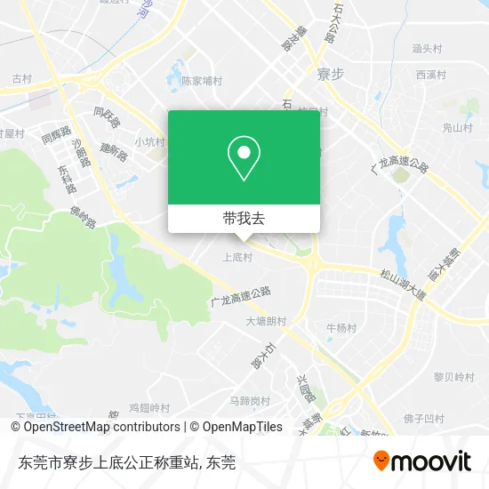 东莞市寮步上底公正称重站地图