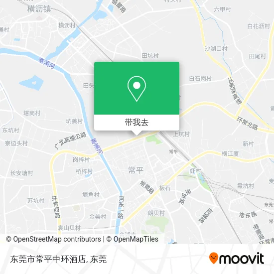 东莞市常平中环酒店地图
