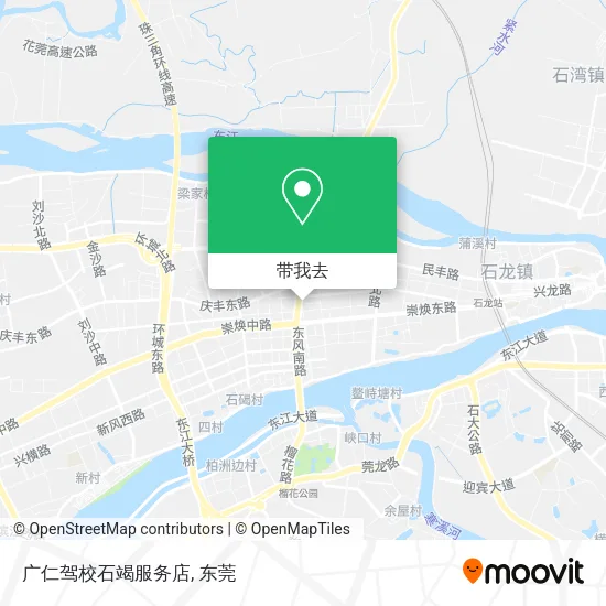 广仁驾校石竭服务店地图