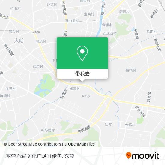 东莞石竭文化广场唯伊美地图