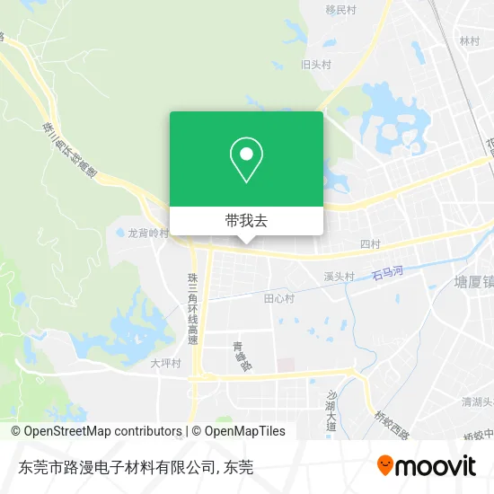 东莞市路漫电子材料有限公司地图