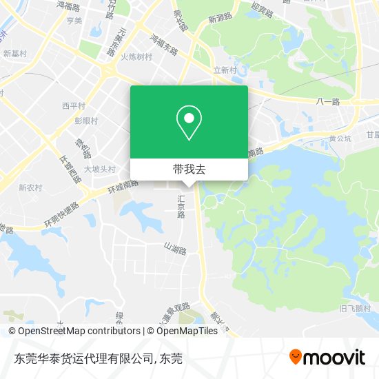 东莞华泰货运代理有限公司地图