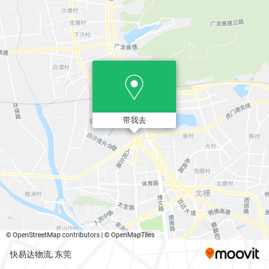快易达物流地图