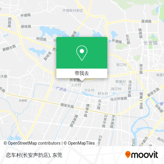 恋车村(长安声韵店)地图