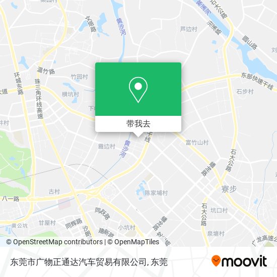 东莞市广物正通达汽车贸易有限公司地图