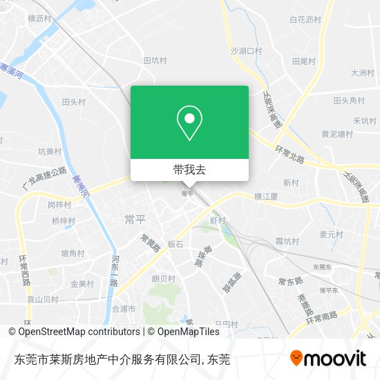 东莞市莱斯房地产中介服务有限公司地图