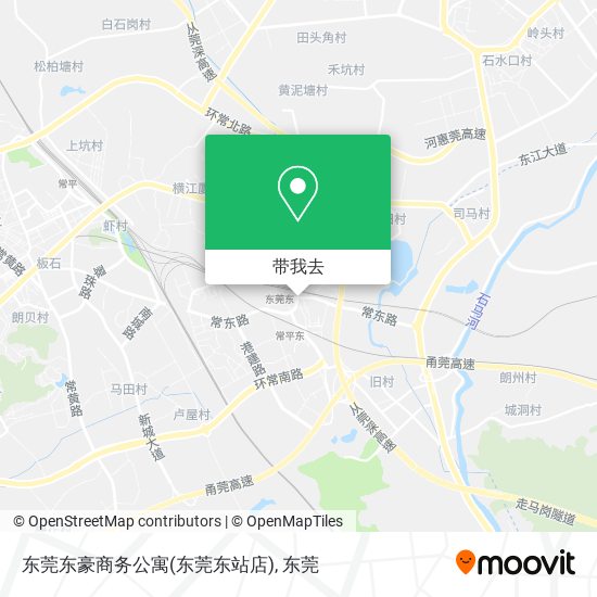 东莞东豪商务公寓(东莞东站店)地图