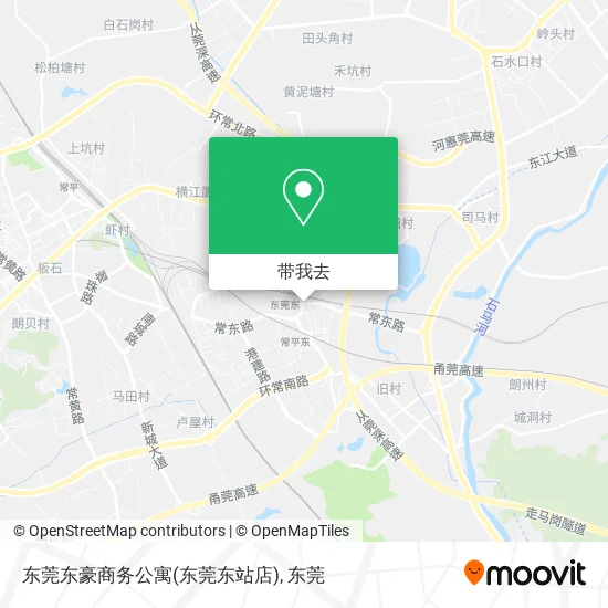 东莞东豪商务公寓(东莞东站店)地图