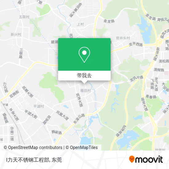 l力天不锈钢工程部地图