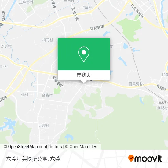 东莞汇美快捷公寓地图