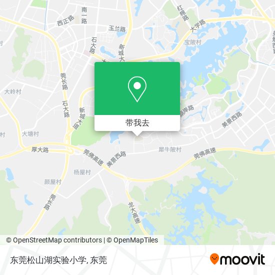东莞松山湖实验小学地图