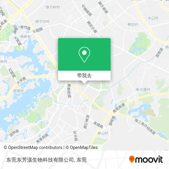 东莞东芳漾生物科技有限公司地图