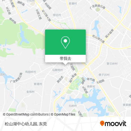松山湖中心幼儿园地图
