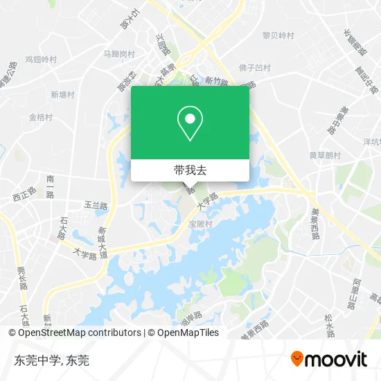 东莞中学地图