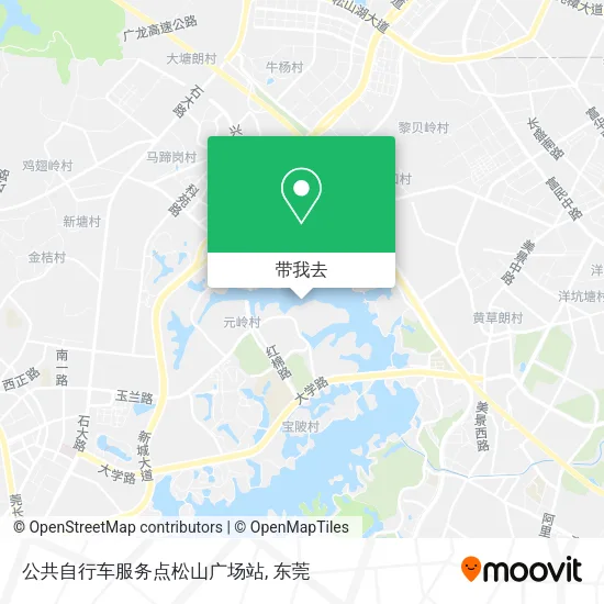 公共自行车服务点松山广场站地图
