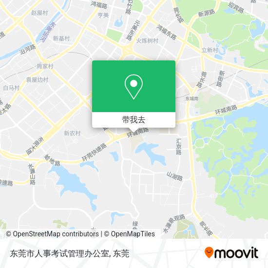 东莞市人事考试管理办公室地图