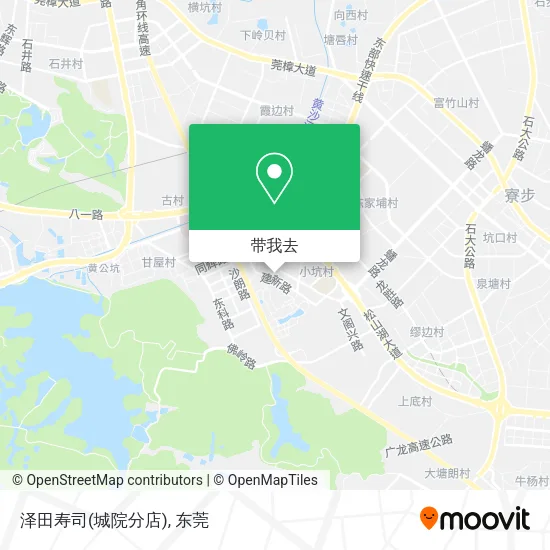 泽田寿司(城院分店)地图