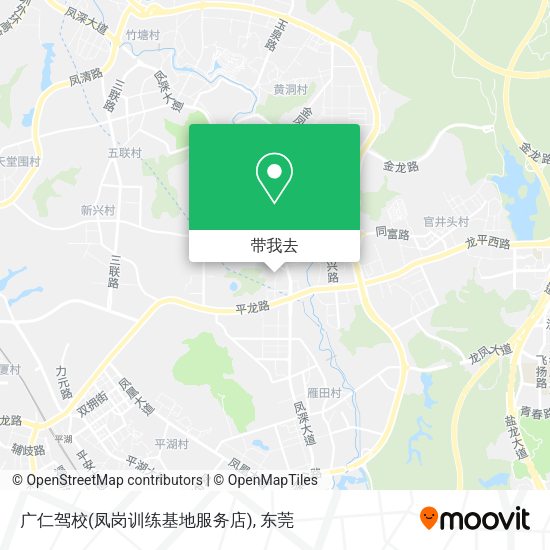 广仁驾校(凤岗训练基地服务店)地图