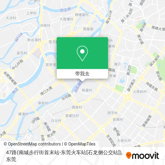 47路(南城步行街首末站-东莞火车站[石龙侧公交站])地图