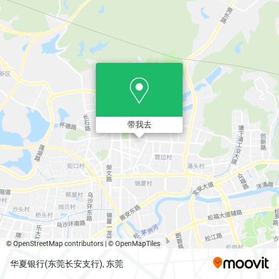 华夏银行(东莞长安支行)地图