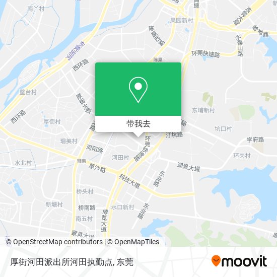 厚街河田派出所河田执勤点地图