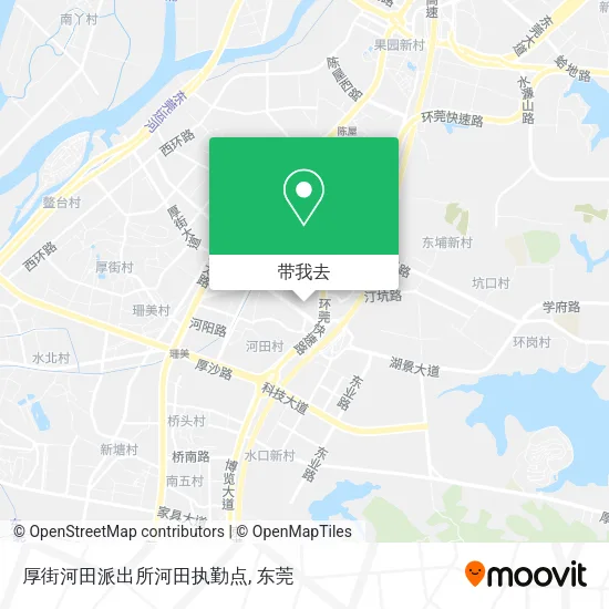 厚街河田派出所河田执勤点地图