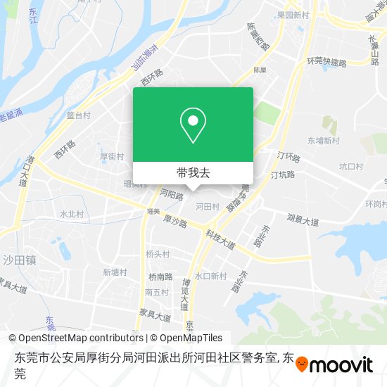 东莞市公安局厚街分局河田派出所河田社区警务室地图