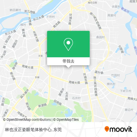 林也没正姿眼笔体验中心地图