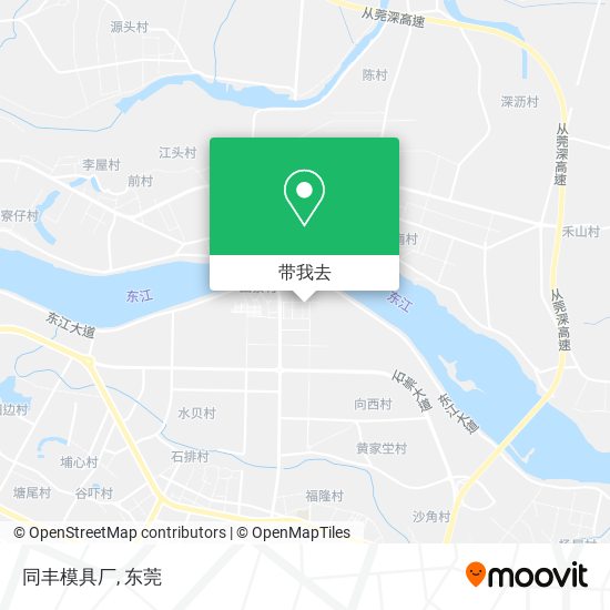 同丰模具厂地图