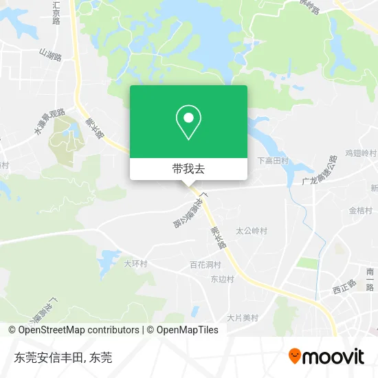 东莞安信丰田地图