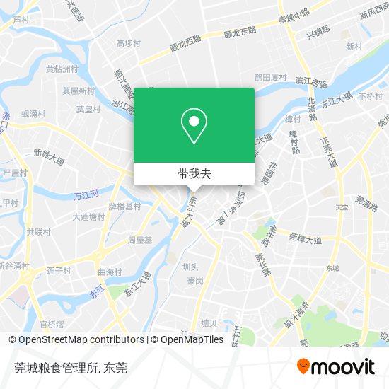 莞城粮食管理所地图