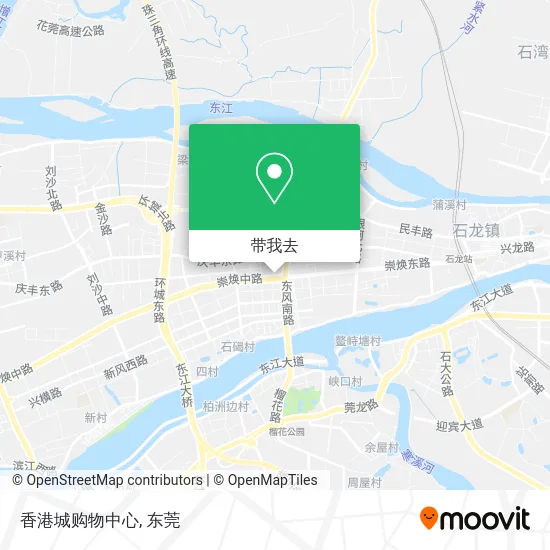 香港城购物中心地图