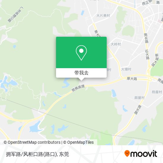 拥军路/风柜口路(路口)地图