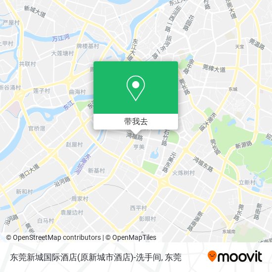 东莞新城国际酒店(原新城市酒店)-洗手间地图