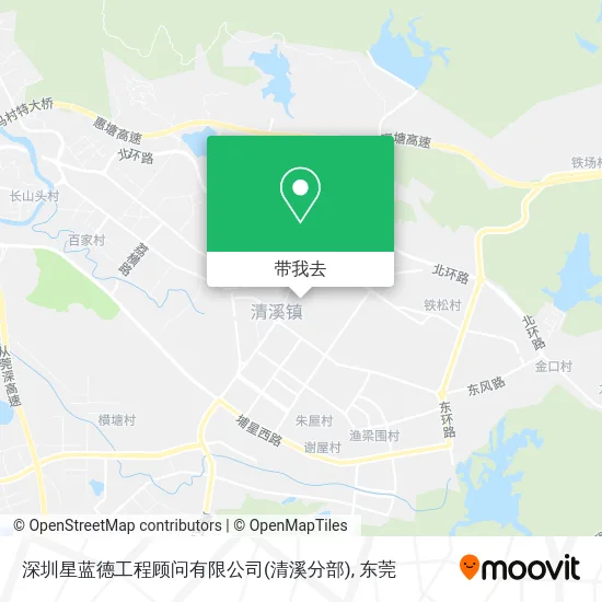深圳星蓝德工程顾问有限公司(清溪分部)地图