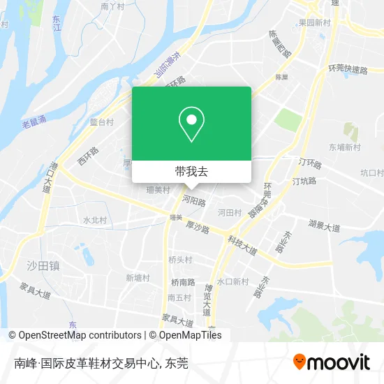 南峰·国际皮革鞋材交易中心地图