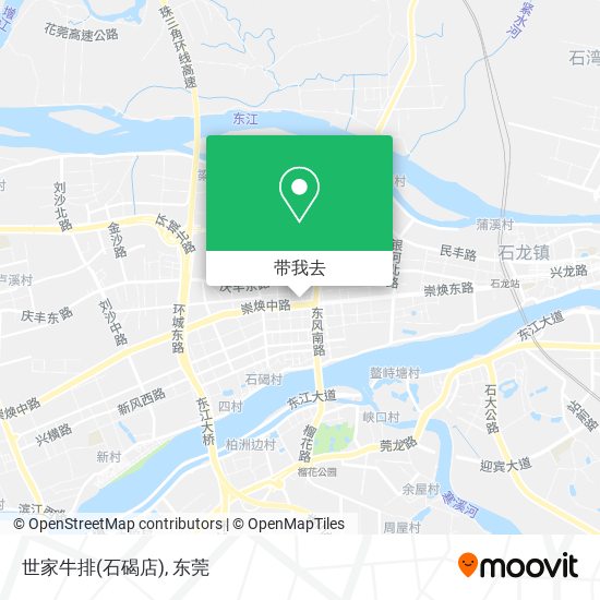 世家牛排(石碣店)地图