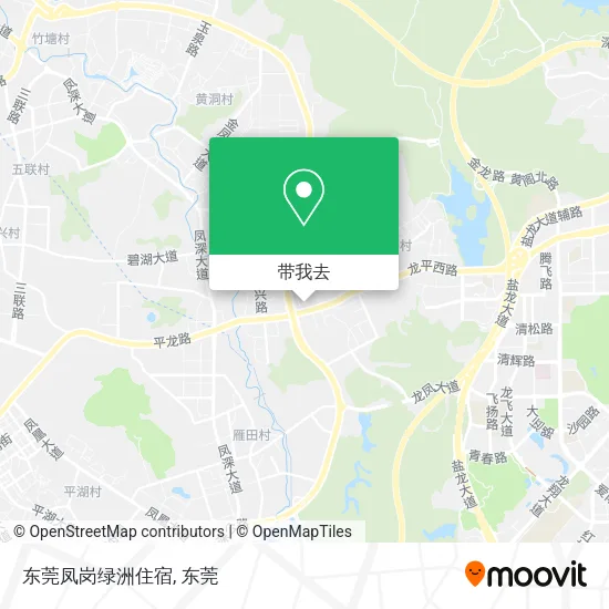 东莞凤岗绿洲住宿地图