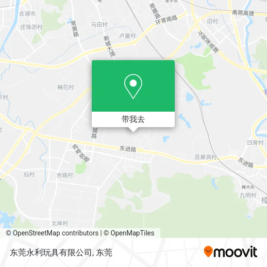 东莞永利玩具有限公司地图