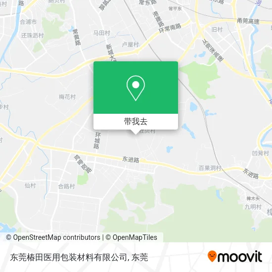 东莞椿田医用包装材料有限公司地图