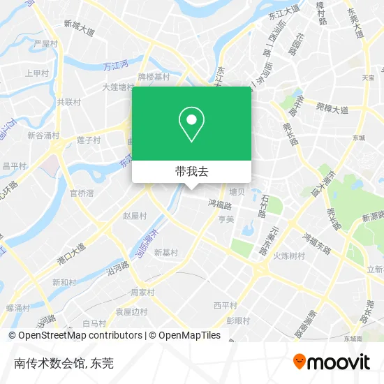南传术数会馆地图