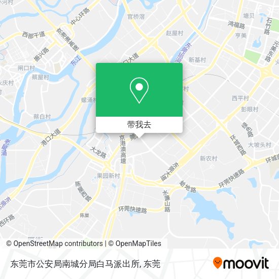 东莞市公安局南城分局白马派出所地图