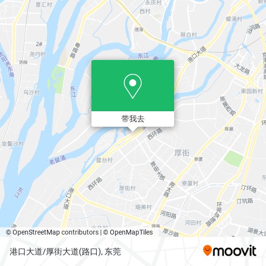 港口大道/厚街大道(路口)地图